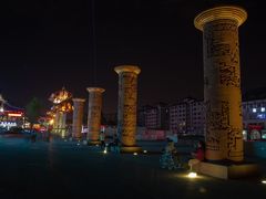 -大雁塔文化休闲景区-北广场