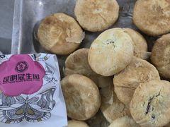 -昆明冠生园·鲜花饼·面包蛋糕(老街店)