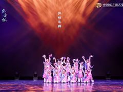 -芭芭拉舞蹈·星星演说家(珠江新城校区)