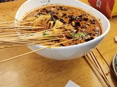 -古真记钵钵鸡(总店)