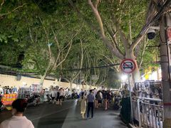 -健康路夜市