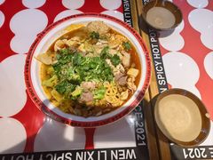 -文立新麻辣烫(合生汇21街区店)