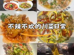 -金光华广场