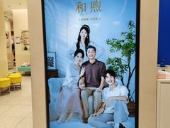 -天真蓝照相馆(五角场百联又一城店)
