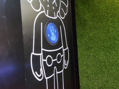 -M-MIX电音烤吧