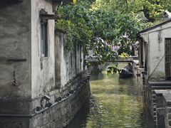 -绍兴鲁迅故里·沈园景区