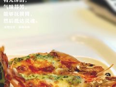 -宜家·瑞典风味餐厅(烟台路店)