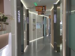 -极光口腔·矫正种植修复(锦江店)