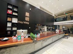 -黑明餐厅(白鹭洲店)