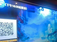 -欢乐迪派对潮K·KTV(华南城店)