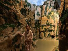 -房山世界地质公园博物馆