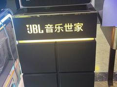 -鹰巢数码EAGLE’S NEST(燕莎店)