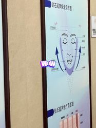 -太原丽都医疗美容医院