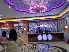 -酷啦啦音乐会所