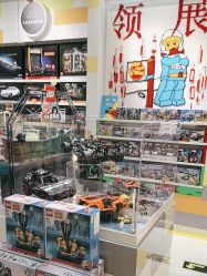 -乐高授权专卖店(中关村领展店)