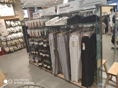 -MUJI无印良品(万达太原街店)