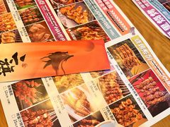 -二旗里烧烤·烤羊排(龙域店)