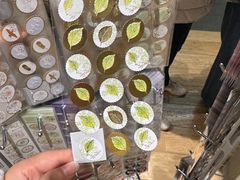 -伊东屋(本店)