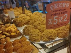 -BreadTalk面包新语(龙之梦购物中心莘庄店)