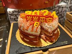 -广州万富希尔顿酒店-感趣自助餐厅·生蚝海鲜刺身