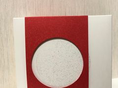 -阮大兴糕团(滨江宝龙店)