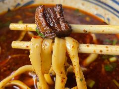 -老九圆山西面馆(CBD店)