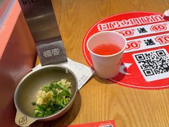 -福客麻辣烫·现炒麻辣香锅(印力中心店)