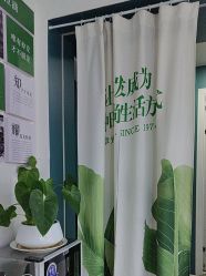 -章光101防脱养发荟