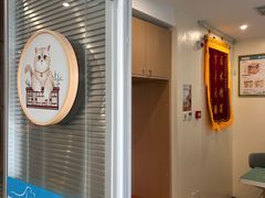 -美迦爱-牙专科·兔科·骨科诊疗中心(北苑店)