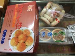 -阿吉仔(大元路店)