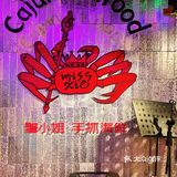 新年长安掌灯了🏮我在蟹小姐大饱口福🫦