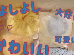 -檬舒舒MonChouChou(久光百货店)