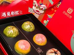 -良枫友信(陈家祠店)
