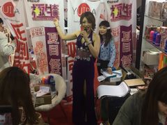 -上海跨国采购会展中心