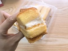 -盒马鲜生(杭州运河上街店)