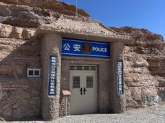 -敦煌雅丹国家地质公园