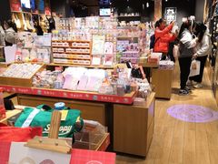 -九木杂物社(江宁金鹰广场店)