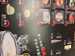 -牛小新烧肉·自助放题(南方商城店)