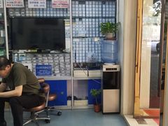 -朋朋修脚(友好广场店)