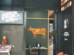 门面-新仙清汤牛腩(铜锣湾店)