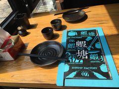 -蝦塘·中国餐馆(城墙南马道巷店)