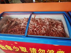 -辣动时代自助小火锅(大庆路店)