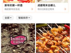 -凯德广场(金牛店)
