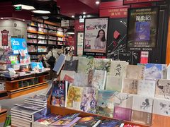 -西西弗书店(城西银泰城店)