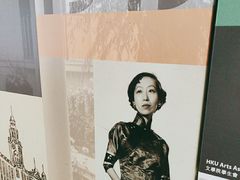 -香港大学