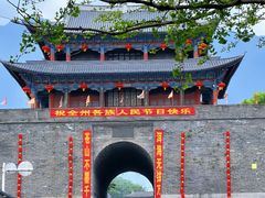 -大理文庙(大理古城)