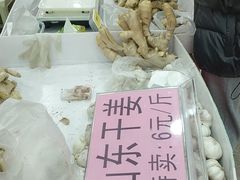 -万达广场(沈阳铁西店)