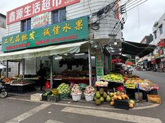 -兴隆华侨农场