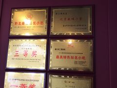 -刘二妈米皮(步行街店)