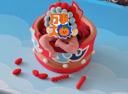 -象北鼻儿童摄影(西源集店)